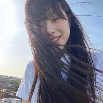 爱琳