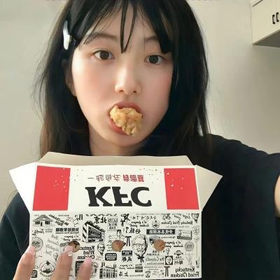 我们生活的年代