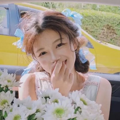 水瓶女人心